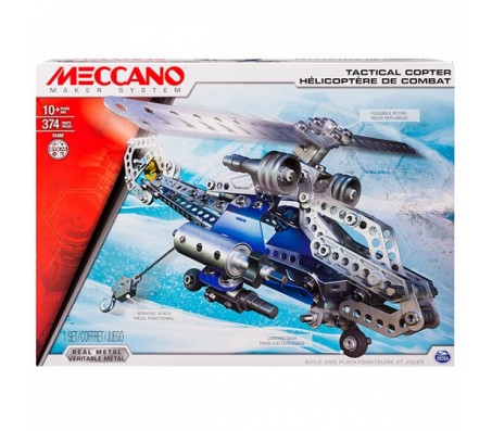 Конструктор Меккано Набор Боевой вертолёт 2 моделиКонструкторы Meccano